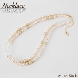 yő|Cg10{ zlbNX p[ tH[}  Ǝ  w   Rbgp[ƃKXr[Y΂߂OlbNX ANZT[ ANZ p