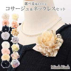 yő|Cg10{ zRT[W u[` lbNX Zbg tH[}  QXg Ǝ  w  RT[W lbNXZbg   LO  z