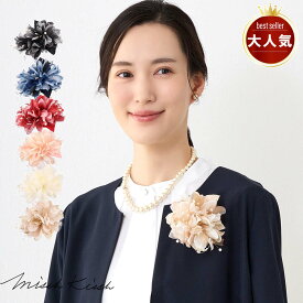 【最大15％OFFクーポン配布中】コサージュ ブローチ フォーマル 結婚式 ゲスト 卒業式 卒園式 入学式 入園式 パールやビーズをちりばめたコサージュ 高級 ボリューム 満点 花びら 美しい 謝恩会 成人式 浴衣 ホワイト ピンク ベージュ 母の日