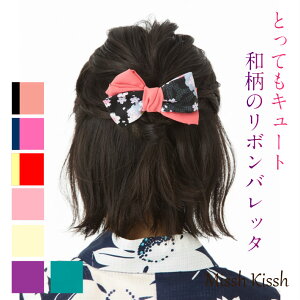 y}\2{EeN[|z { ob^ a  l ܎O Ǝ w  wAANZT[ 񂴂  ã{ob^   a a q qǂ L