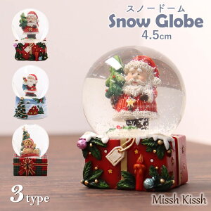 Xm[h[ NX}X  CeA I[ig IuWF u S T^ c[ efBxA    l` Xm[ christmas Xmas X   j[N Mtg v[g