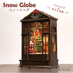 Xm[CO Xm[h[ NX}X  CeA I[ig IuWF u   yt Music T^ T^N[X qǂ c[ nEX christmas Xmas X   j[N