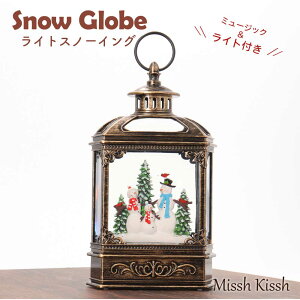 Xm[CO Xm[h[ NX}X  CeA I[ig IuWF u   yt Music Ⴞ Xm[} c[ ^ christmas Xmas X   j[N Mtg