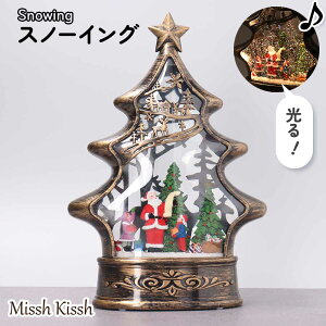 Xm[CO NX}X c[  y USBΉ  T^ T^N[X qǂ CeA G  킢 u G X  j[N Mtg v[g