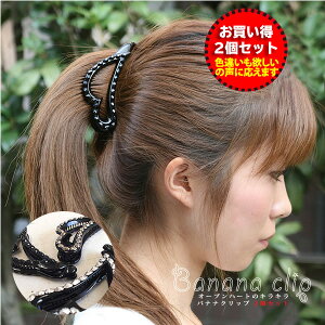 y}\2{EeN[|zoiiNbv wAANZT[ wAANZ wAAW 2Zbg I[vn[g̃LLoiiNbv n[g LL wANbv  i