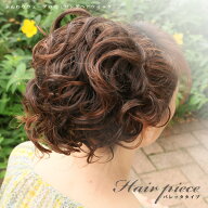 【20％offクーポン対象商品】ウィッグ ポイントウィッグ ヘアピース つけ毛 和装 着物 結婚式 パーティー…