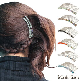 楽天市場 ヘアアレンジ 本 ルミの通販