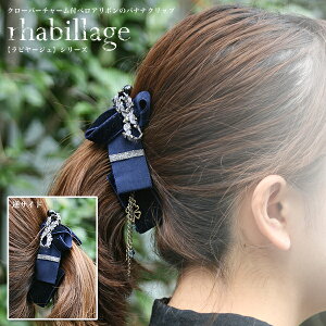 oiiNbv wAANZT[ wAANZ wAAW rhabillage r[W N[o[`[t׃A{̃oiiNbv { wANbv  ig