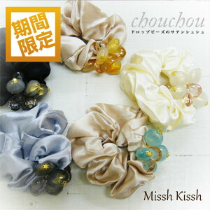 VV wAANZT[ wAANZ wAAW `hbvr[ỸTeVV Te r[Y l wAS ig