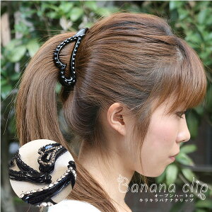 y}\2{EeN[|zoiiNbv wAANZT[ wAANZ wAAW I[vn[g̃LLoiiNbv n[g LL wANbv  ig