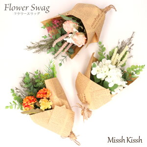  t[ 35cm u[P t[AWg nChWA sN[Y }[S[h CeA  v[g Mtg ̓ ̓ christmas Xmas X   j[N M