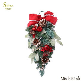 スワッグ りんご 葉 リーフ Sサイズ クリスマス ツリー Christmas Xmas Swag- Apple & Leaf S