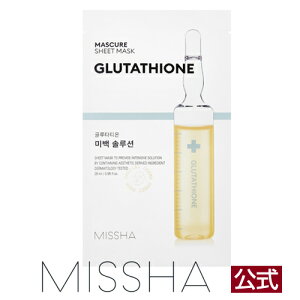 MISSHA ~V }XLAV[g}XN(GL)O^`I 1y[։z
