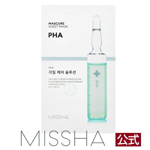 MISSHA ~V }XLAV[g}XN(PH)y[։z