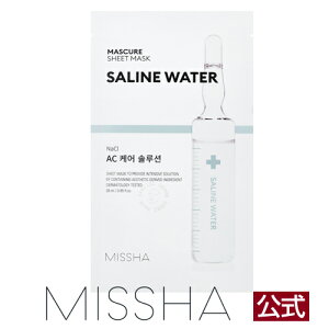 MISSHA ~V }XLAV[g}XN(SA)y[։z