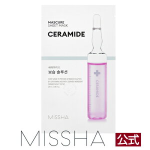 MISSHA ~V }XLAV[g}XN(CE)Z~hy[։z