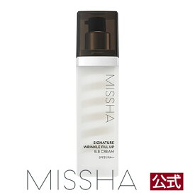 楽天市場 Missha 化粧下地 ベースメイク メイクアップ 美容 コスメ 香水の通販