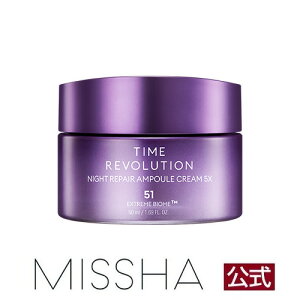 yȃN[|zzI11/4 20:00`11/11 1:59zMISSHA ~V ^C{[V iCg TCGX GbZX N[ 5th N[