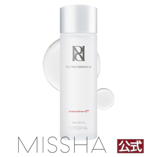MISSHA公式 ミシャ タイムレボリューション／タイム ザ ファースト トリートメント エッセンス 5th タイムレボリューション 導入美容液  5世代 化粧水 X5 | ミシャ・アピュー日本公式ショップ