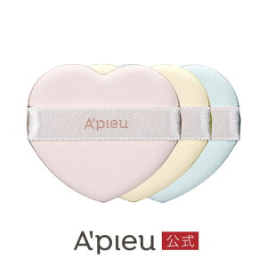 A'pieu As[ n[gpt (3P) 3 Is ؍RXy[։z