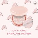 A'pieu公式 アピュー ジューシーパン スキンケアプライマー【ピンク レモン ソーダ 化粧下地 韓国コスメ オピュ】【メール便可】