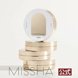 【Point10倍 6/11 1:59まで】MISSHA公式 ミシャ グロウ クッション ファンデーション 全2色 SPF40/PA++【メール便可】