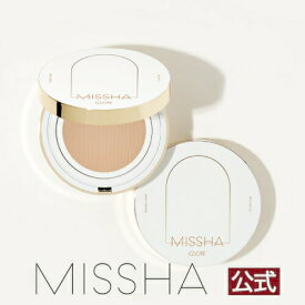 【Point10倍 6/11 1:59まで】MISSHA公式 ミシャ グロウ クッション ライト ファンデーション 全2色 SPF37/PA+++【メール便可】