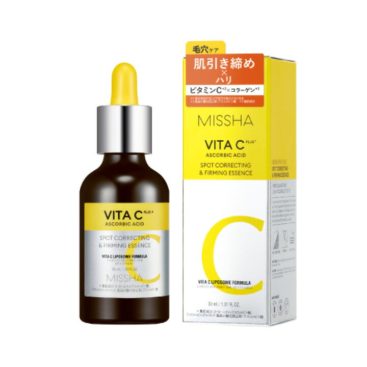 楽天市場】MISSHA公式 ミシャ ビタシープラス 美容液 30ml【日本処方 