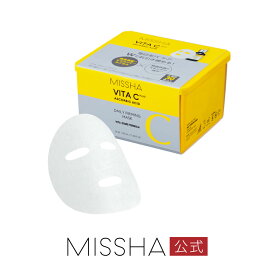 【SALE】MISSHA公式 ミシャ ビタシープラス デイリーマスク 350ml/30枚【日本処方】