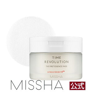 MISSHA���� �~�V�� �^�C�����{�����[�V���� �U �t�@�[�X�g �g���[�g�����g �G�b�Z���X�p�b�h �@�����p�b�h 5����