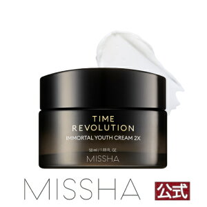 MISSHA ~V {[V^^C g[^PA N[ 2X