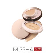 MISSHA公式 ミシャ M スキンフェイクバーム 11g［SPF50+/PA++++］No.21 No.23