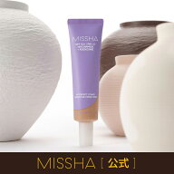 MISSHA公式 ミシャ M パーフェクト カバー セラム BB クリーム プロ [50g] SPF50+/PA++++ 全3色 ベースメ…