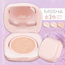 MISSHA 公式 ミシャ グロウ クッション ファンデーション（ルミナスカバー）SPF50+/PA+++ 13g クッションファンデ 水光肌