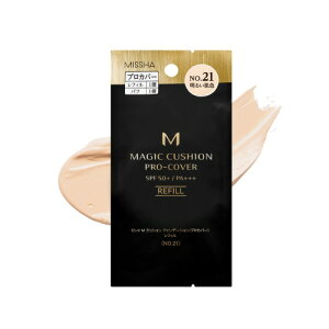 y_gNI20%OFFN[|zzI2020`27159zMISSHA ~V M NbVt@f[V(vJo[) tB No,21 No,23 P[Xʔy[։z