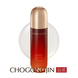 【SALE】CHOGONGJIN公式 チョゴンジン ソセン 化粧水 150mL