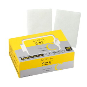 yMISSHAz~Vr^V[vXNCbN}XN [50/198ml]