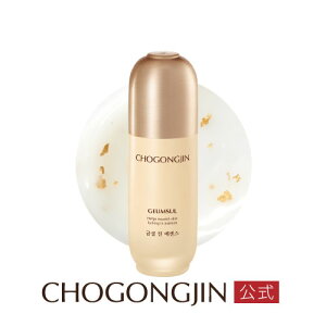 CHOGONGJIN `SW N\ et 50mL
