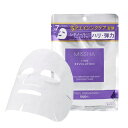 MISSHA公式 ミシャ タイムレボリューション レチ1000ショット7daysマスクセット 【160mL/7枚】レチノール シートマスク