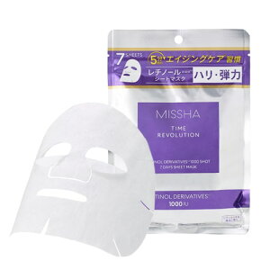 y|Cg10{SALEz9/4 20:00`9/11 1:59܂MISSHA ~V ^C{[V `1000Vbg7days}XNZbg y160mL/7z`m[ V[g}XN