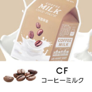 A'pieu公式 アピュー ワンパック 【全7種】【メール便可】 apieu オピュ 韓国コスメ