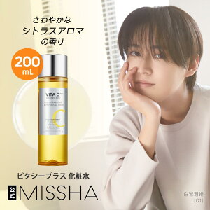 MISSHA ~V r^V[vX ϐ 200mLy{z ϐ r^~c GCWOPA  ؍  ؍RX V~ Z r^~ r^~cU