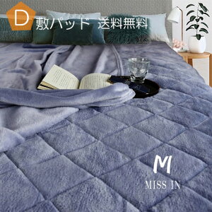 ~pbh _u MISSIN tln t H ~p ȓ g ɍב@ ÓdCy @Ή  ӂӂ 炩 xbhpbh xbhV[c pbgV[c zc Q Z~_u