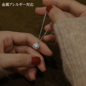 lbNX`F[ XeX lbNX OlbNX AWX^[ T[WJXeX AM[ S[h sNS[h y^ GNA {bNX XN[ [v 