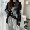 ニット セーター レディース 長袖 やや厚手 秋 冬 春 カシミヤタッチ ボーダー カットソー コージーニット プルオーバー ニットトップス レディースニット 無地 オフィス ビジネス 通勤 シンプル ソフト しっとり ストレッチ