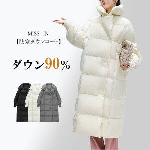 _EWPbg fB[X _E O R[g AE^[ y g ȃWPbg _ER[g ׌ 傫TCY ꂢ _ER[g AE^[ h ^~  _E90% O