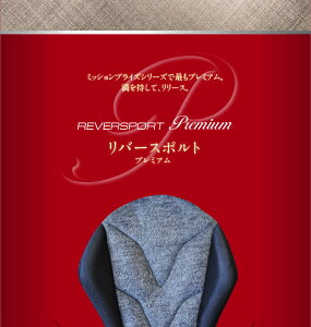 Mission Praise烊o[X|gv~Ao!~ĂKɉ߂" AEgXgfގgp "@V[gJo[ V[gNbV