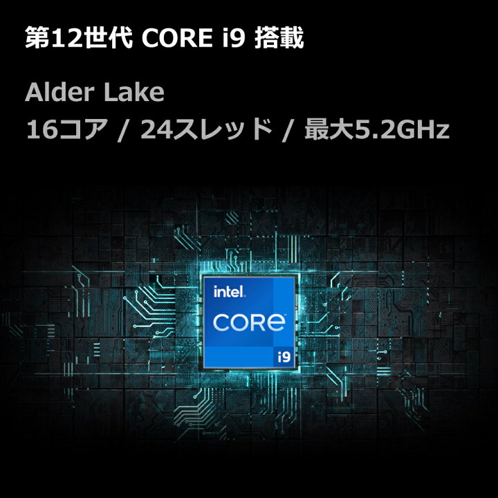 楽天市場】動画編集PC Core i9-12900K RTX3080 メモリ32GB SSD500GB 