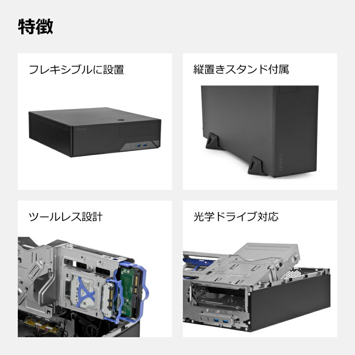 楽天市場】スリムPC Core i5-12400 メモリ8GB SSD500GB B760 グラボ 
