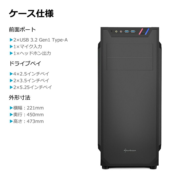楽天市場】ゲーミングPC RTX3080 Core i7-14700F メモリ32GB SSD1TB 